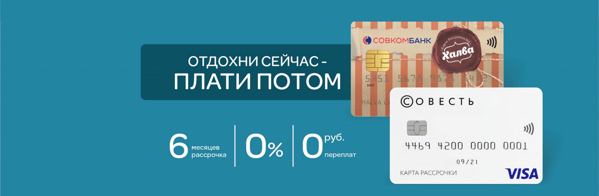 Орбита Ольгинка Официальный Сайт Новый Год